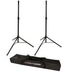 Ultimate Support JSTS50-2 Tripod Speaker Stands - 2 Pairs