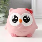 SATYAM KRAFT 1 Piece Ceramic Owl Design Showpiece for Rupees Saving,Coin Storage Box for Girl, boy, Kids, Adults-Money Kilona Coinbox for Diwali Gifting, Birthday, Figurines (Pack of 1) (Pink)