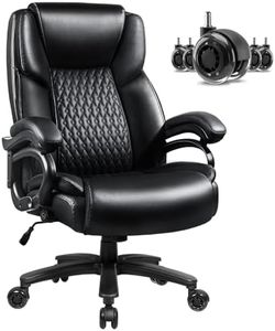 VITESSE 500lbs Heavy Duty Office Chair for Low Back Pain Relief, Bid and Tall Office Chair with Ergonomic Lumbar Support, High Back Executive Chair with Quiet Rubber Wheel