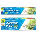 Asahi Kasei Zipper Bag (Pack of 2)(Large & Medium) | Japan’s Brand | 100% Leak-Proof | Double Zipper Lock | Reusable & Washable | Keeps Food Fresh | Store Vegetables & Meat | Refrigerator Safe