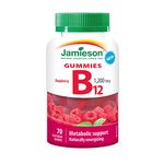 B12 For Kids Chewable