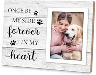 Pet Memorial Gifts for Dogs - Dog M