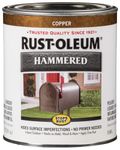 Rust-Oleum 239074 Stops Rust Hammered Finish Paint, Quart, Copper 32 Fl Oz (Pack of 1)