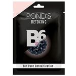 POND'S Activated Charcoal Sheet Mask, With Vitamin B6 For Clear Detox Skin, Paraben Free, Black Biodegradable Fabric, 25 ml