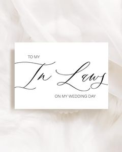To My In L