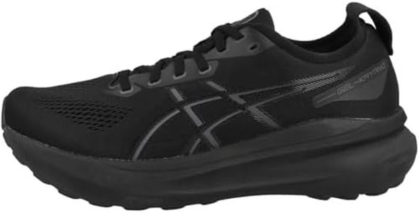 ASICS Mens Gel-Kayano 31 Black/Black Running Shoes - 9 UK (1011B867.001)