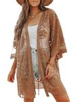 Bsubseach Bathing Suit Cover Ups for Women Lace Kimono Cardigan Embroidery Bikini Beachwear Coverup Khaki