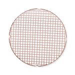 Nordic Ware 43845 Round Cooling Grid Rustproof Copper-Plated Wire Rack, Premium Baking Accessories to Serve Bundts & Layer Cakes, Steel