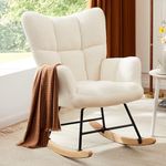 Sweetcrispy Rocking Chair Nursery, 