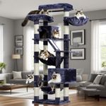 Heybly Cat Tree，71-Inch Tall Tower for Indoor Cats with 2 Perches, 2 Big Condos, 2 Hammocks, Basket, Scratching Pad，Large Cat Furniture and Condo, Smoky Gray HCT034G