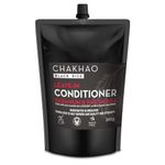 FOR8 Black Rice Leave in Conditioner (200 gm) | Made with Geranium & Patchouli essential oils | Anti frizz | Restore strenght and bounce | for straight, wavy and curly hair type