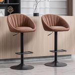 Wahson Set of 2 Bar Stools PU Breakfast Counter Chairs with Backrest, Adjustable Swivel Bar Chairs High Stools for Kitchen Islands/Home Bar, Brown