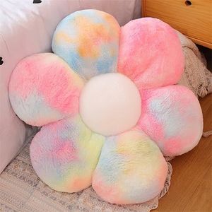 AmyToo 20” Flower Pillow Flower Shaped Throw Pillow Colorful Daisy Flower Pillows Seating Cushions for Adults Kids Throw Pillows Couch Decor