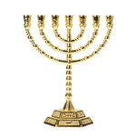 Gold 12 Tribes Icons Symbol Candle Holder Decor Judaica 7 Branch Israel Menorah 20 * 16 cm