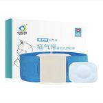 QMZDXH Umbilical Hernia Support Belt for Baby, Infant Children Belly Button Band Umbilical Truss Belt With 3 Compressed Pad Adjustable Navel Band