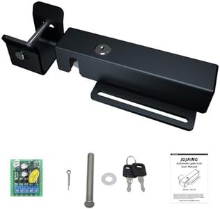 JUJAING DS-02 Universal Automatic Electric Gate Lock for 12-24V AC/DC Swing Gate Opener Electromagnetic Gate Lock for Gate Operator System Device Safe Security Outdoor Closer Gate Lock