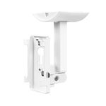 Speaker Wall&Ceiling Mount for Bose UB-20,UB-20 Series II Speaker Wall Mount Bracket for Bose Cube Speakers/Lifestyle/CineMate/Surround/SoundTouch/Acoustimass Home System Tilt&Swivel Adjustable(White)