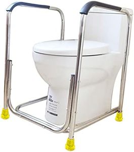 riin Toilet Safety Support Bar Hand Rail Bathroom Seat Frame Medical Handicap Disability Assistant