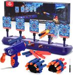 Lehoo Castle Nerf Target, 5 Electronic Digital Target with Foam Blaster Toy Gun, Auto-Reset Shooting Targets for Kids, Scoring Target Includes 20 Bullets, Hand Wrist Bands, Gift for Boys Girls