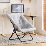 YOTATING Saucer Chair, Comfy Faux Fur Chair Oversized Folding Soft Furry Lounge Lazy Chair Metal Frame Moon Chair Accent Chair for Bedroom, Living Room, Dorm Rooms, Grey