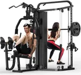 SunHome Multifunction Home Gym Syst