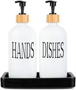 Emerson Soap Dispensers with Stainless Steel Pumps + 100% Stoneware Black Tray | Kitchen Sink Dish Soap and Bathroom Hand Wash Glass Bottles Set | Waterproof | 16 Oz | Set of 2 (White/Bamboo Black)