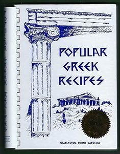 Popular Greek Recipes by Ladies Philoptochos Society (2007-12-07)