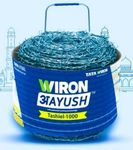 TATA WIRON Aayush Barbed Wire for Fencing – 14 Gauge, 2MM Thickness, Alloy Steel Wire with Handle, Rust-Resistant, Heavy Duty for Farm, Boundary & Security Fencing, (Length 1000 Feet.)