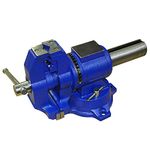 HFS (R) 4IN Multi-Purpose Rotating Bench Vise - Heavy Duty - Locking Base