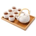 Dujust Japanese Tea Set, White Porcelain Tea Set with 1 Teapot Set, 6 Tea Cups, 1 Tea Tray, 1 Stainless Infuser, Cute Asian Tea Set for Tea Lover/Women/Men (Plum in Golden)