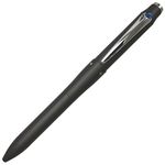 Uni Jet Stream Prime High Grade multi ballpoint pen 0.7mm 3 colors & Mechanical pencil　0.5mm (Black Red Blue) MSXE4-5000-07 (Black)