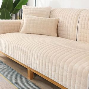 Sectional L Shape Sofa Cover Pure Color Dutch Velvet Couch Cover 3 2 4 1 Seater Nordic Modern Sofa Slipcover Quilted Non-Slip Four Seasons Plush Furniture Protector