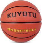 KUYOTQ Kids Toddler Size 3 Small Basketball 22" Thickened Rubber Mini Basketball Soft Touch in & Outdoor Basketball for Boys Girls Age Under 5 Basketball Gifts (Deflated,Brown,Without Pump)