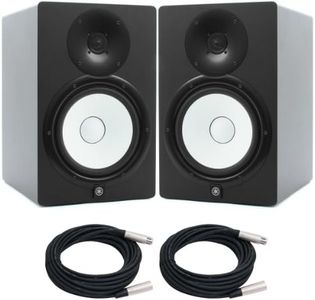 YAMAHA Hs8