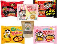 Samyang Multi Pack Noodle(5 Packets Of Noodles)& 50gm Oregano. Vegetarian