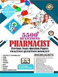 Govt.Pharmacist Exam previous year Questions MCQ Book