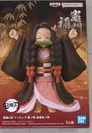 BANPRESTO Demon Slayer: Kimetsu No Yaiba - Vol.45 - Nezuko Kamado Statue 11cm