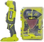 Ryobi 18-Volt Cordless Multi-Tool with 16-Piece Oscillating Multi-Tool Blade Accessory Set – PCL430 + A241601 (Bulk Packaged)