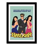 Good Hope - Bollywood Movies Baazigar Movie Framed Poster Acrylic Glass For Room & Office (10 Inch X 13 Inch Multicolor)