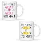 This Christmas Gifts Grandparent Set of 2 Coffee Mugs, You Put The Great in Great Grandma/Grandad Best Birthday Presents for Your Grandparent, Grandma, Grandad, Ceramic Cup White, 11 Oz