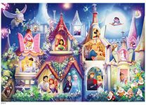 Ceaco - Disney - Princess Castle - 2000 Piece Jigsaw Puzzle