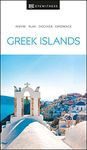 DK Eyewitness Greek Islands (Travel Guide)