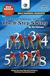 Jim McLean: The 8-Step Swing DVD