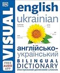 English Ukrainian Bilingual Visual 