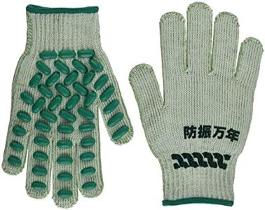 Margo Work Gloves, Anti-Vibration #850 (2 P), Green, Japan Free Size, green, Free Size