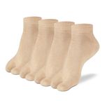 Supersox Ankle Thumb Socks for Woman | Breathable Combed Cotton | Moisture Absorbent & Odour Resistant | Soft Comfortable Fit with Durable Welt | Everyday Wear | Beige | Pack of 4
