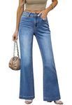 Metietila Women's Mid-Rise Flare Jeans Baggy Distressed Wide Leg Jeans Stretchy Denim Pants Lapis Loft XL