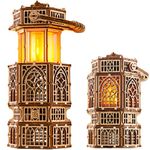 Wood Trick Antique Lantern Luminous LED 3D Wooden Puzzles for Adults and Kids to Build - 11x5 in - Engineering DIY Project Mechanical Wooden Models for Adults and Kids