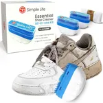 Simple Life All-in-1 Sneaker Cleaner Kit | Sneaker Cleaner, White Shoe Cleaner, Tennis Shoe Cleaner | Travel Shoe Cleaner (Double Pack + Microfiber Cloth)