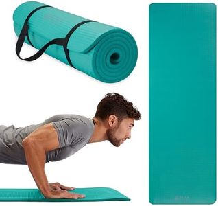 Gaiam Esse